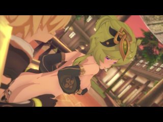 sad collie genshin impact