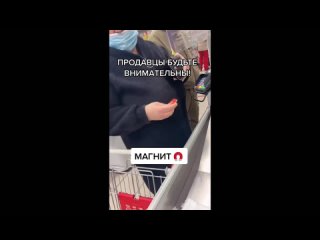 video by overheard sasovo