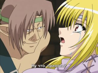 daishikkin helena 01 sub.