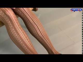 botanist doesn't want to study