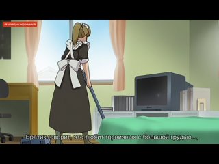 maid in heaven supers / maid in heaven episode 1-2 anime | for viewers 18