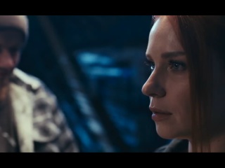 freeze clemence audiard squatter’s revenge