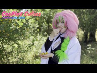 vyvavega - mitsuri 1